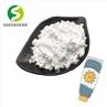 Ethylhexyl Triazone Powder