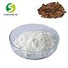 Pomegranate Peel Extract Supplement